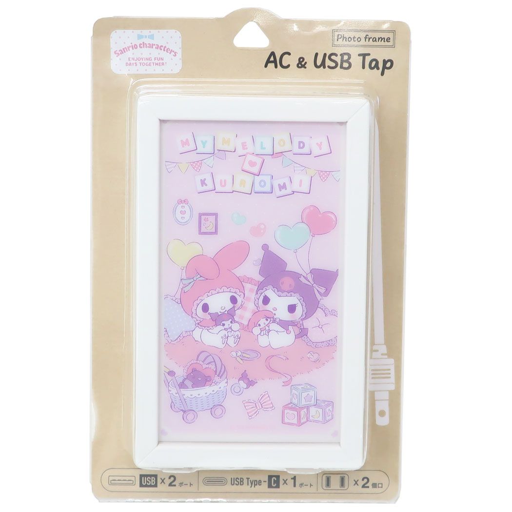 電源タップ マイメロディ&クロミ Type-C USBポート付き フォトフレーム ACタップ サンリオ USB Type-A 2ポート Type-C 1ポートコンセント2個口