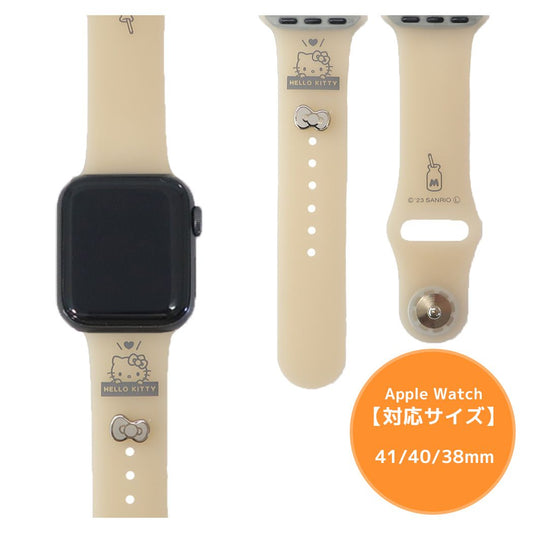 ハローキティ アップルウォッチ替えバンド Apple Watch 41/40/38 mm 対応チャーム付きシリコンバンド サンリオ