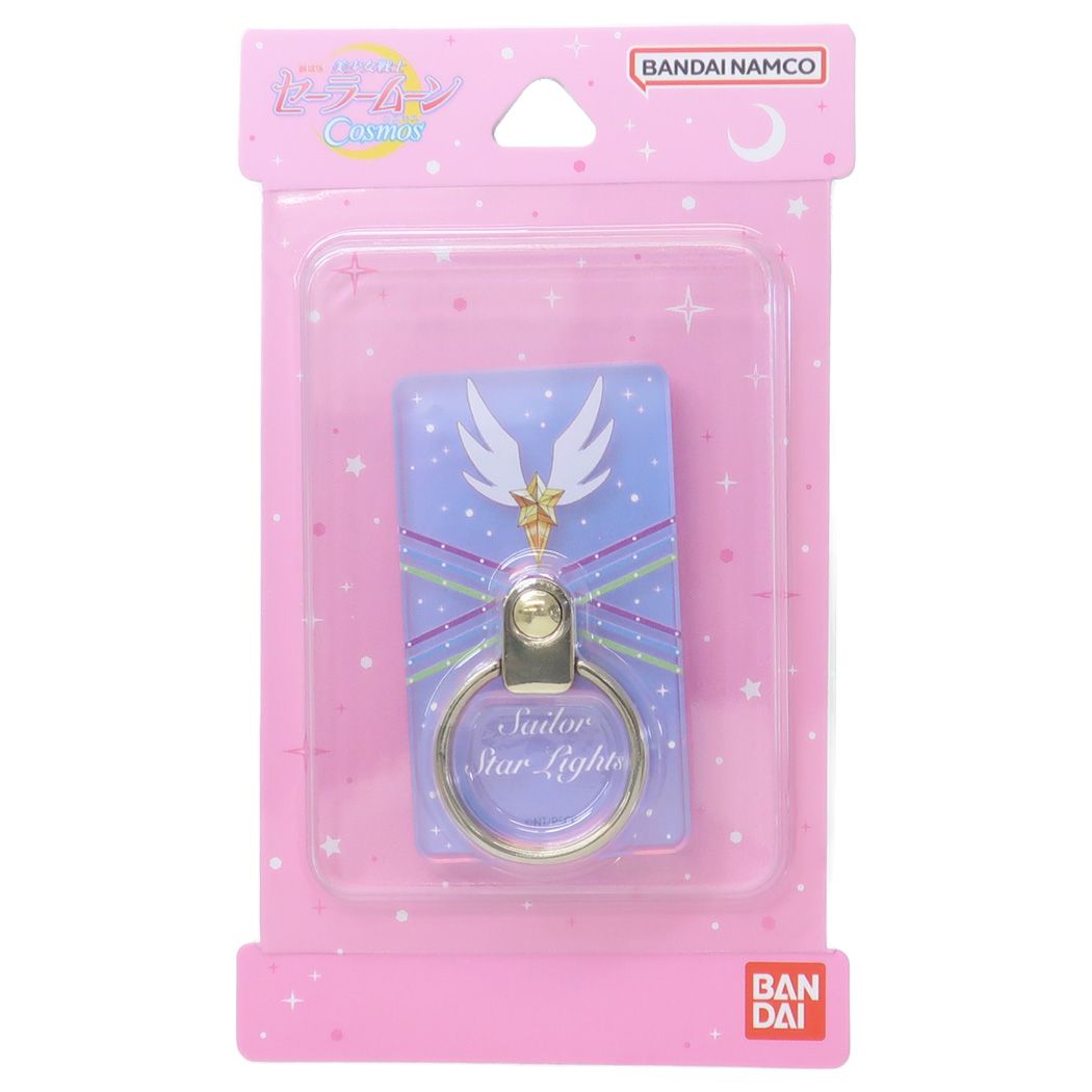 劇場版 美少女戦士セーラームーンCosmos アニメキャラクター スマホリング マルチリング セーラースターライツ