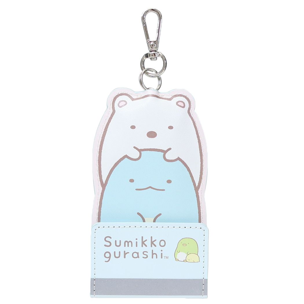 すみっコぐらし キャラクター リール式キーケース ランドセルキーカバー しろくま&とかげ 新入学 サンエックス プレゼント 男の子 女