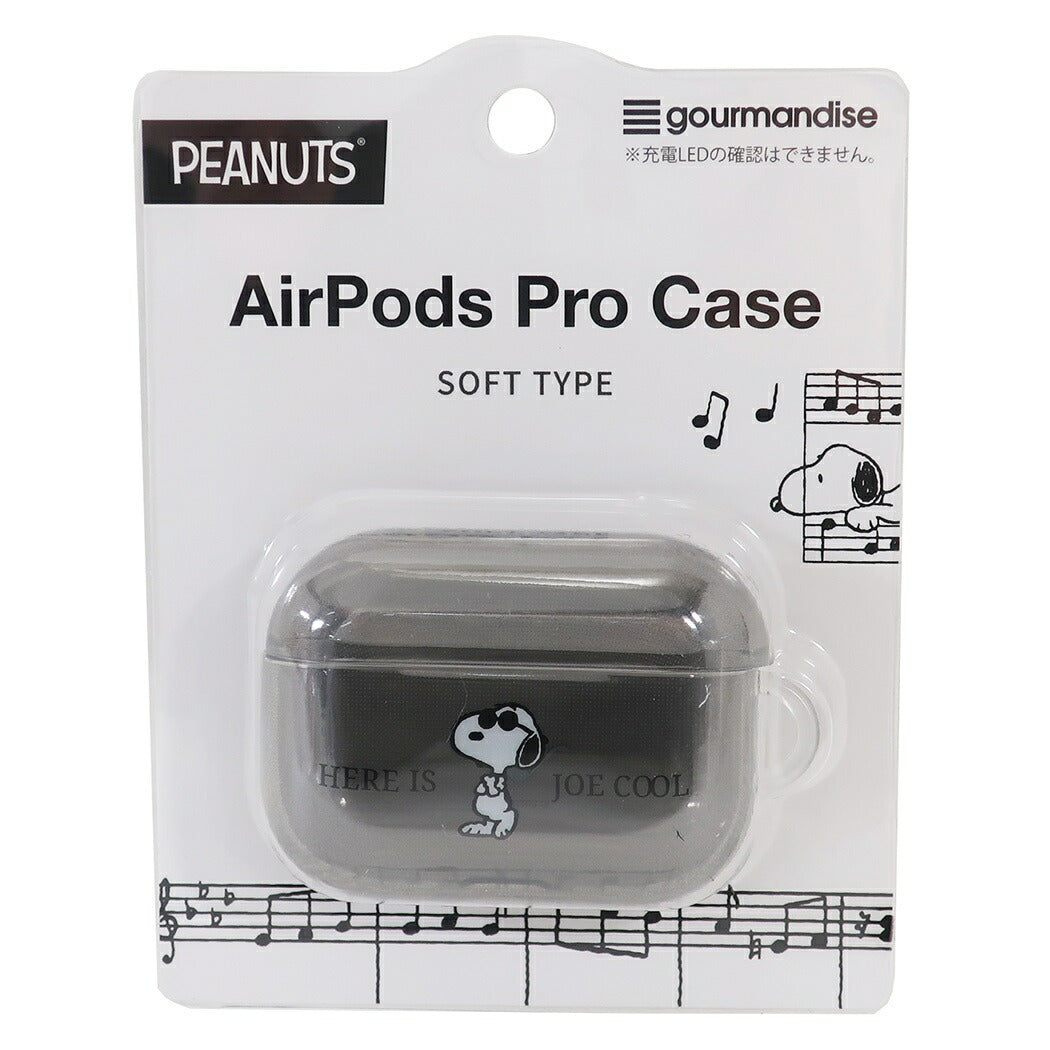 エアーポッズプロケース スヌーピー Air Pods Pro Case ピーナッツ ジョークール ワイヤレス充電対応 プレゼント 男の