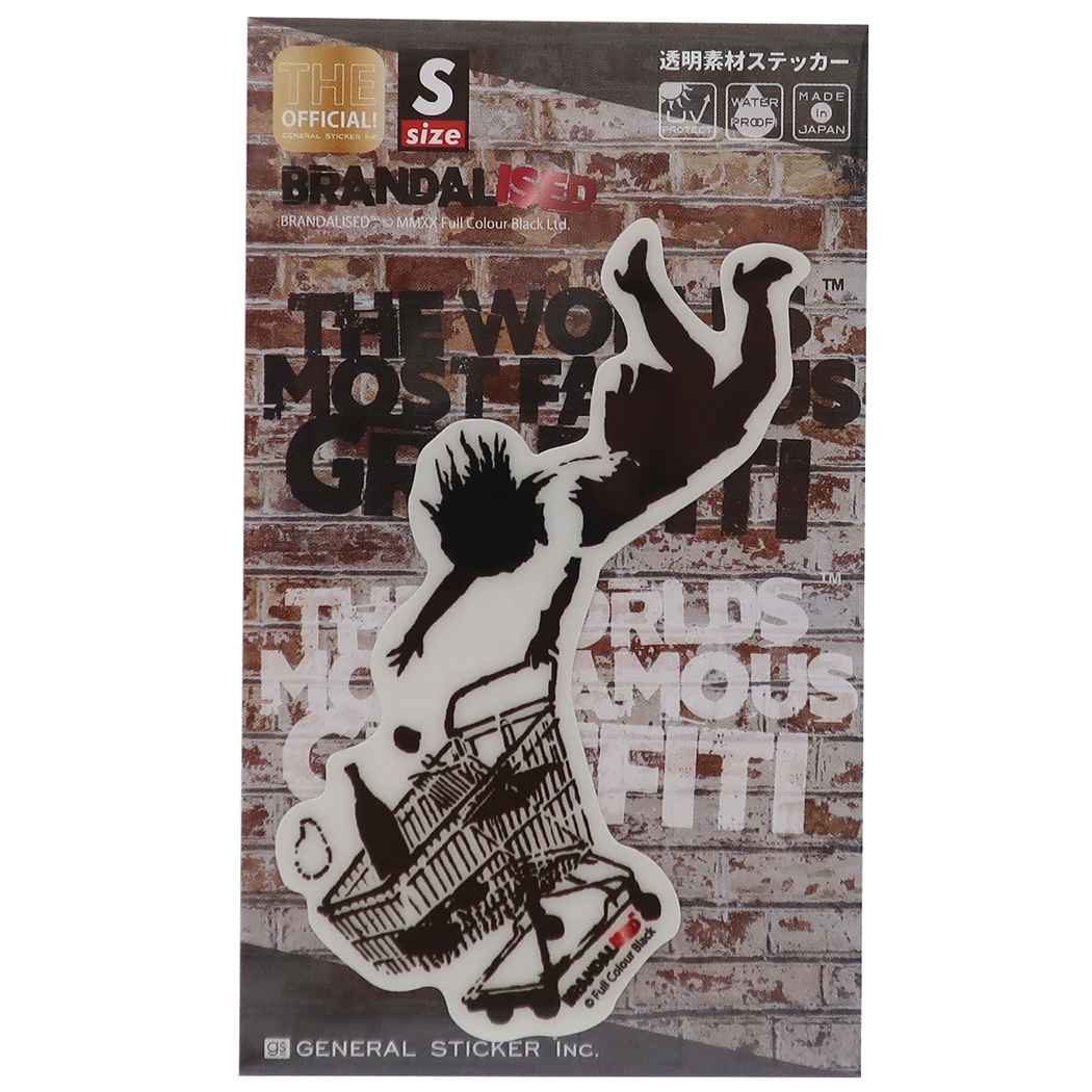 バンクシー ダイカット クリア ステッカー オフィシャル グッズ ビッグ シール Shop Till You Drop Banksy プレゼ