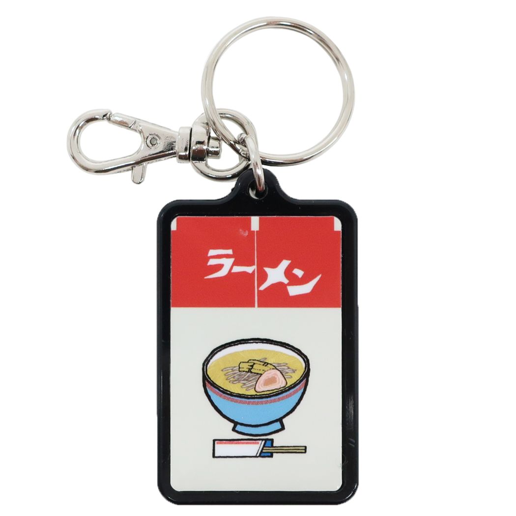 昭和レトロ キーリング 両面キーホルダー ラーメン コレクション雑貨 プレゼント 男の子 女の子 ギフト