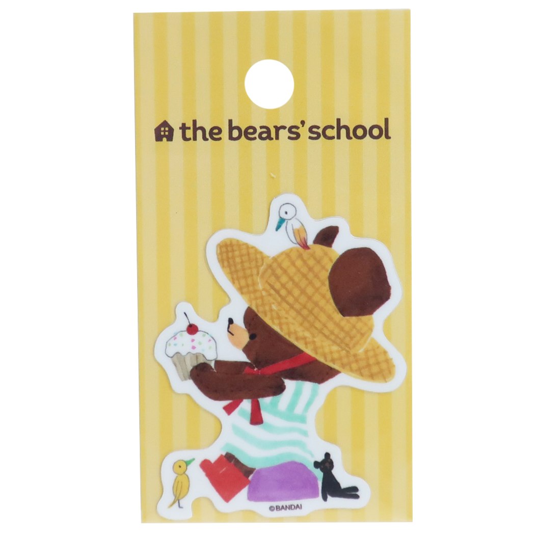 ミニステッカー ダイカット 防水 くまのがっこう ビッグ シール KMG-039 ゼネラルステッカー 耐光耐水仕様 プレゼント 男の子
