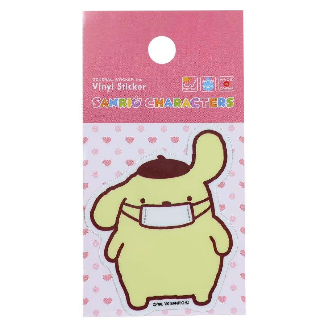 防水 ステッカー ポムポムプリン ダイカット ステッカー 元気でいこう! マスクver サンリオ ゼネラルステッカー プレゼント 男の