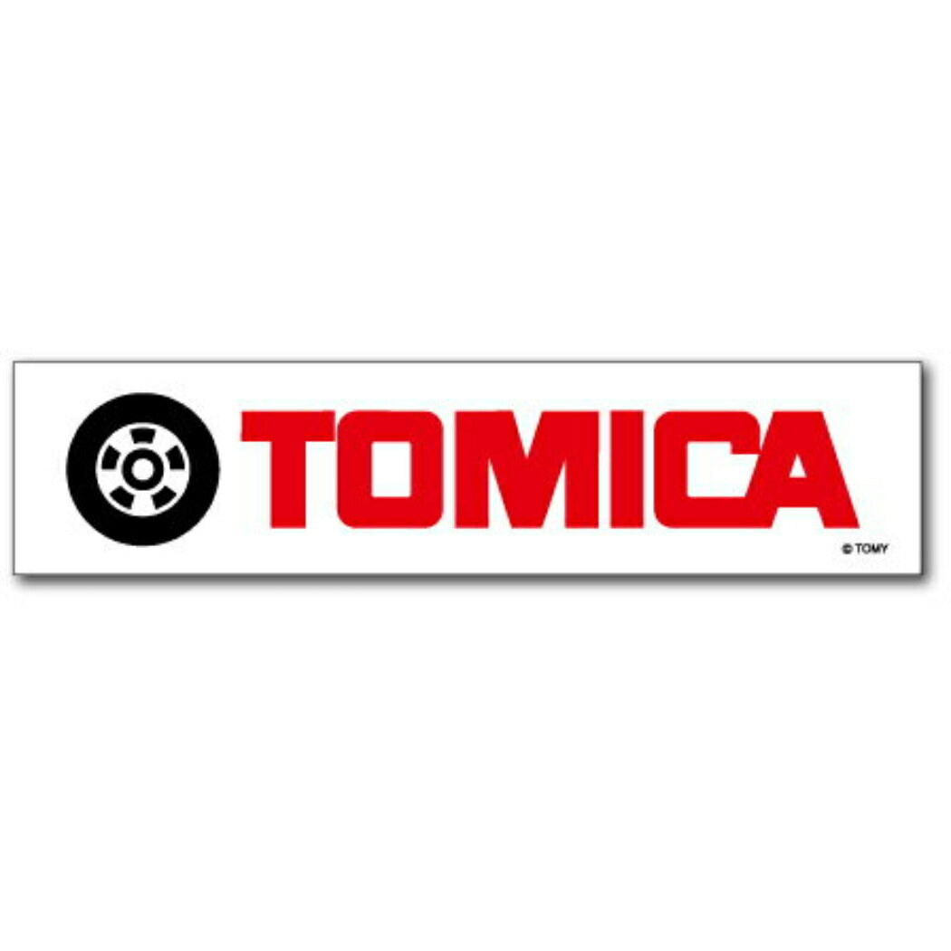 ビッグ シール トミカ ロゴ ステッカー TOMICA タイヤ 14.5×3.4cm かわいい キャラクター プレゼント 男の子 女の