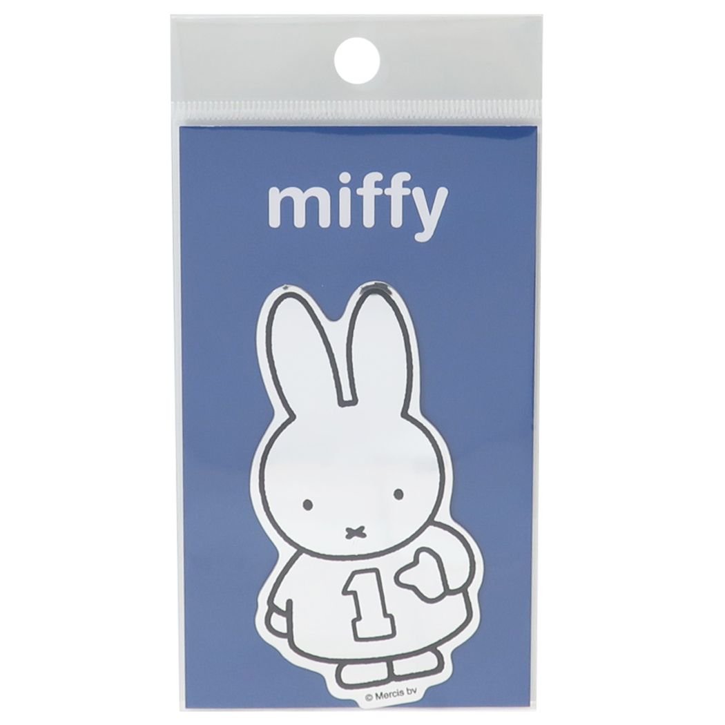 ミッフィー グッズ ステッカー ダイカット ディックブルーナ 絵本キャラクター シルバー ステッカー MIF-013 プレゼント 男の