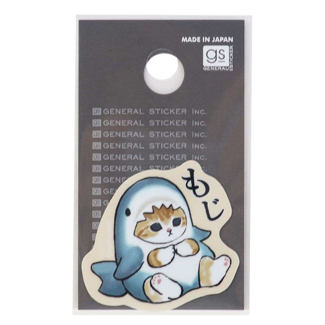ねこ ダイカット耐水ミニステッカー 防水シール もじ mofusand モフサンド キャラクター グッズ プレゼント 男の子 女の子