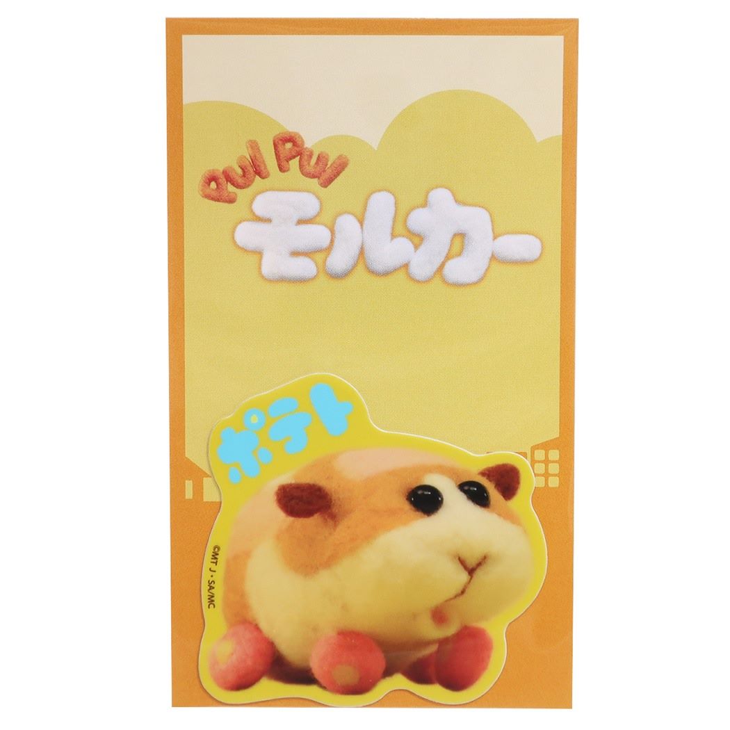 PUI PUI モルカー ステッカー 防水 ダイカット シール ポテト ゼネラルステッカー プレゼント 男の子 女の子 ギフト