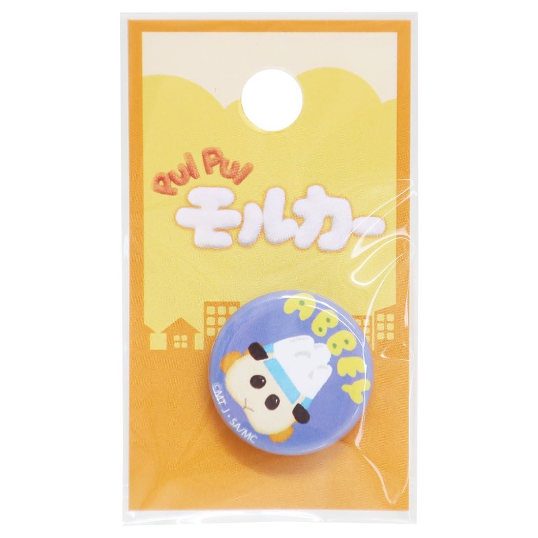 PUI PUI モルカー 22mm 豆 カンバッジ 缶バッジ アビー キャラクター グッズ プレゼント 男の子 女の子 ギフト