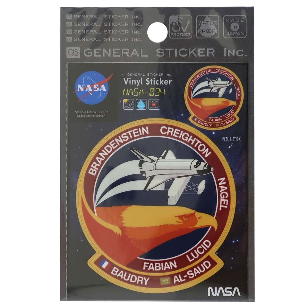 ビニール ステッカー ビッグ シール NASA ナサ034 ゼネラルステッカー 耐水耐光仕様 プレゼント 男の子 女の子 ギフト