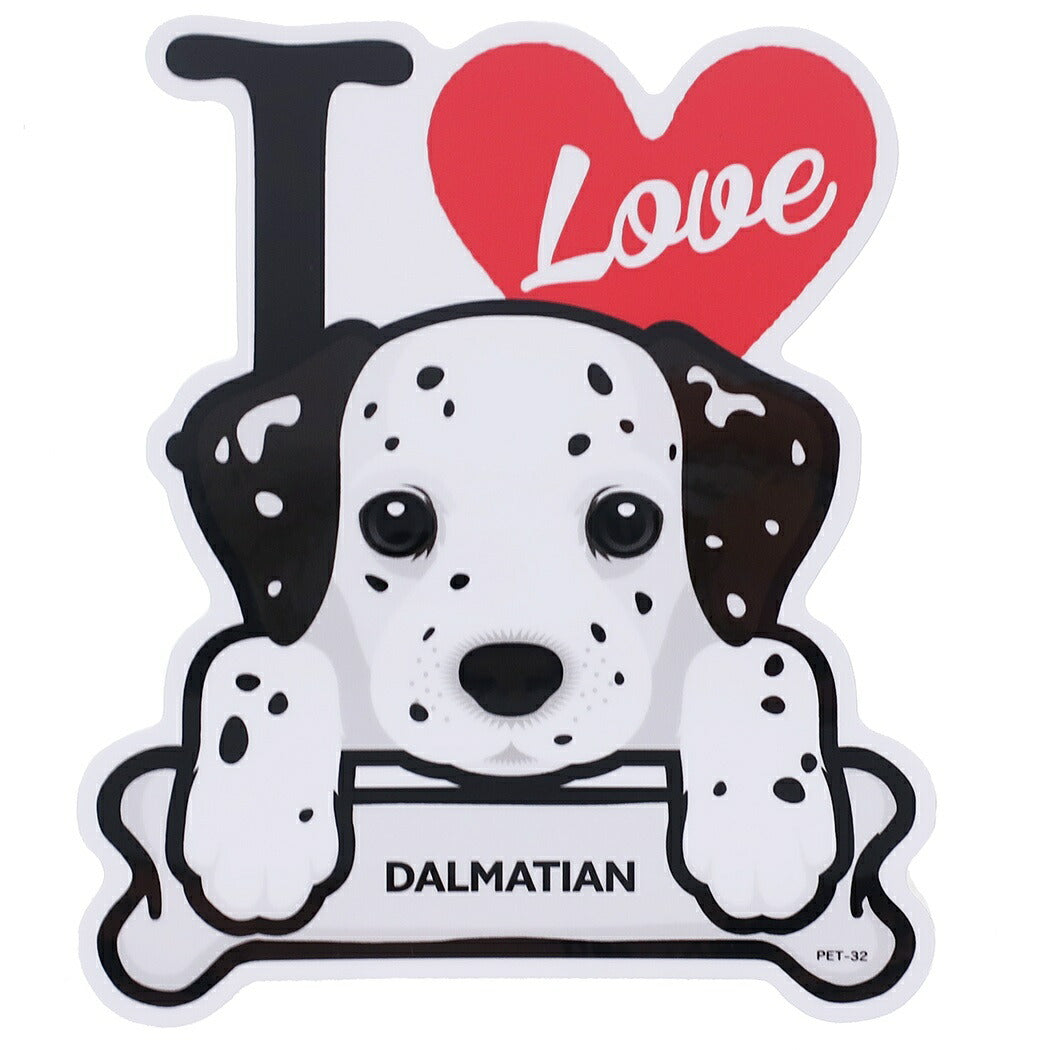 防水 ステッカー ダイカット シール いぬ ダルメシアン グッズ I LOVE DOG ゼネラルステッカー プレゼント 男の