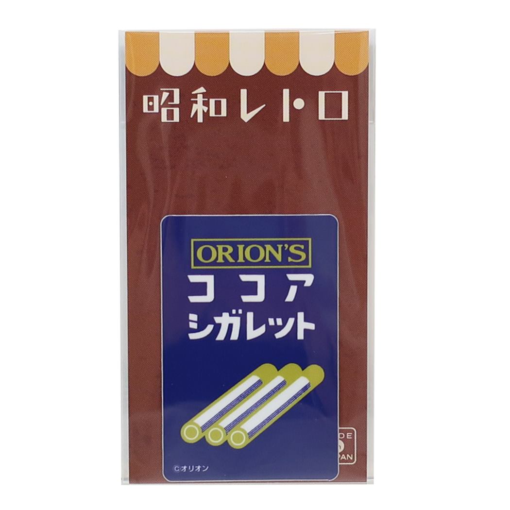 ミニシール 昭和レトロ駄菓子 ダイカットビニールステッカー ココアシガレット デコステッカー プレゼント 男の子 女の子 ギフト