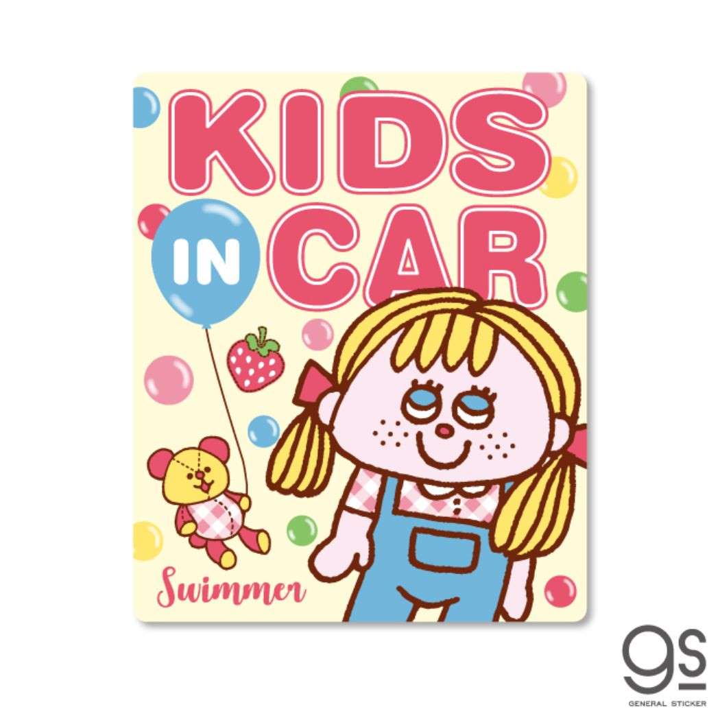 ビッグシール スイマー 車用ステッカー KIDS IN CAR 女の子 SWIMMER ゼネラルステッカー
