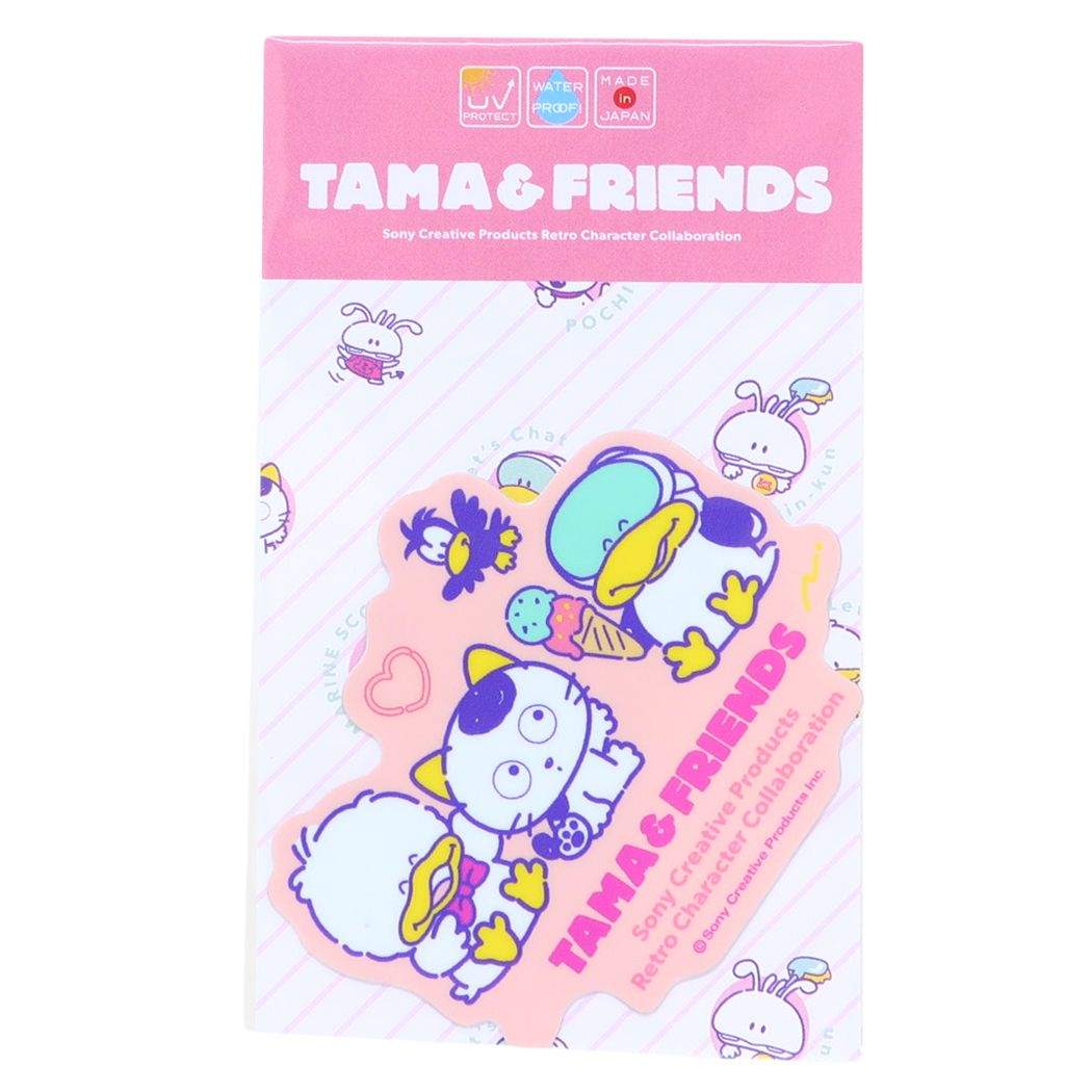 タマ&フレンズ ダイカットステッカー ダイカットシール キャラクター