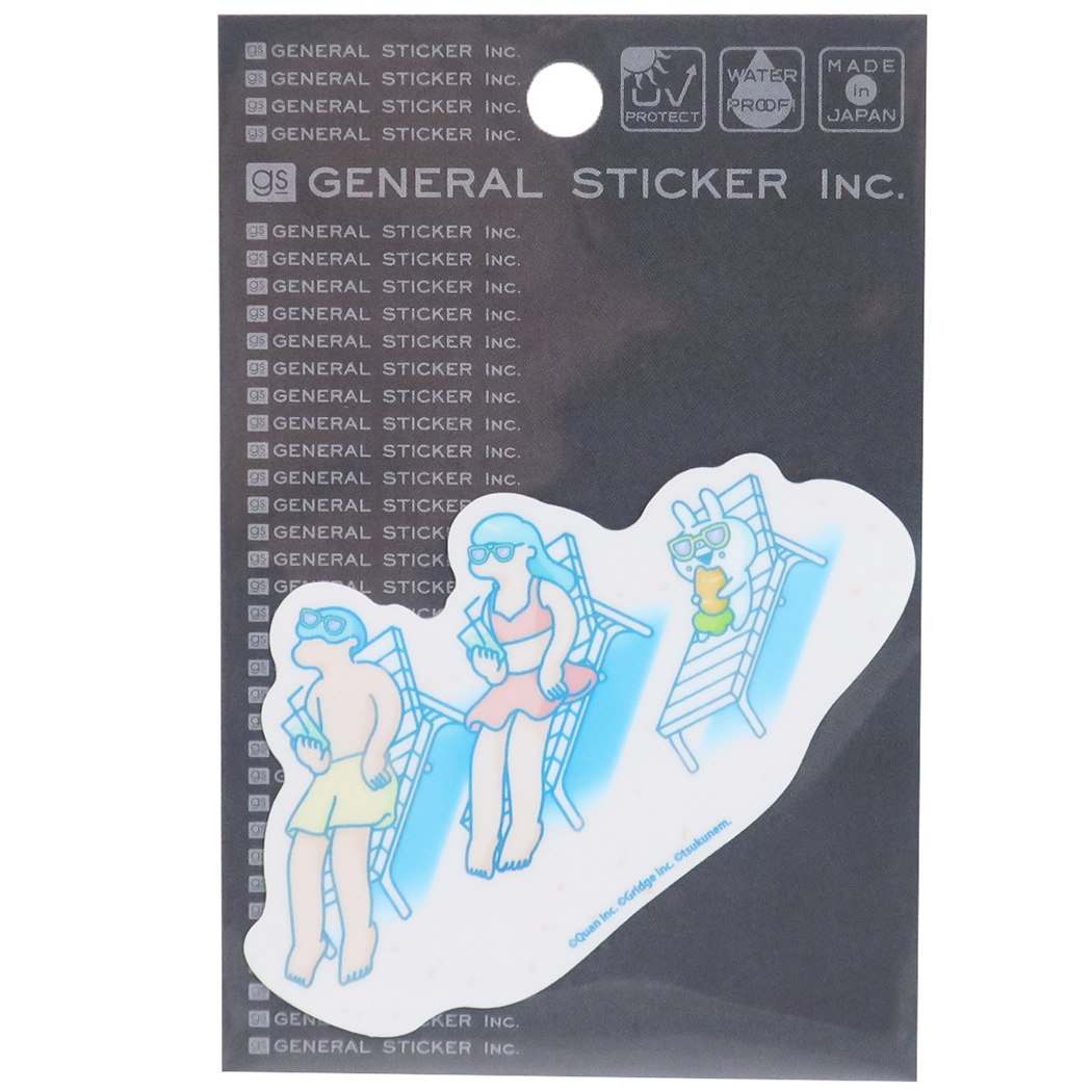 うさぎゅーん!×summertime ビッグ シール ダイカット ステッカー USG-004 キャラクター グッズ プレゼント 男の子