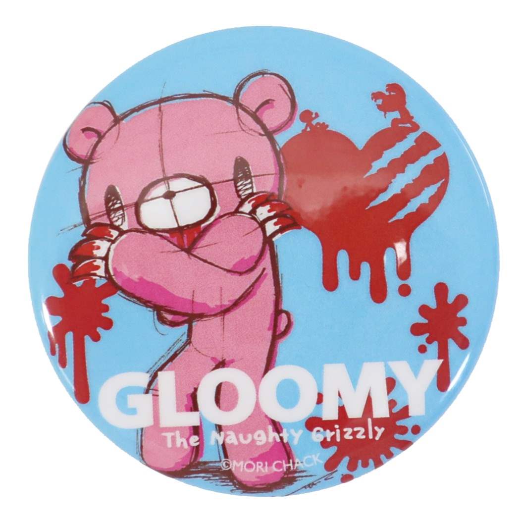 缶バッジ グルーミー 56mm ビッグ カンバッジ Dタイプ 森チャック ヒラ商 プレゼント 男の子 女の子 ギフト