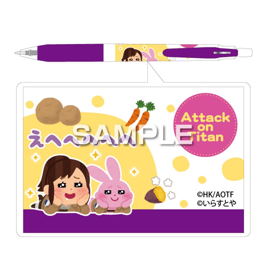 進撃の巨人×いらすとや グッズ ボールペン アニメキャラクター サラサボールペン 0.5