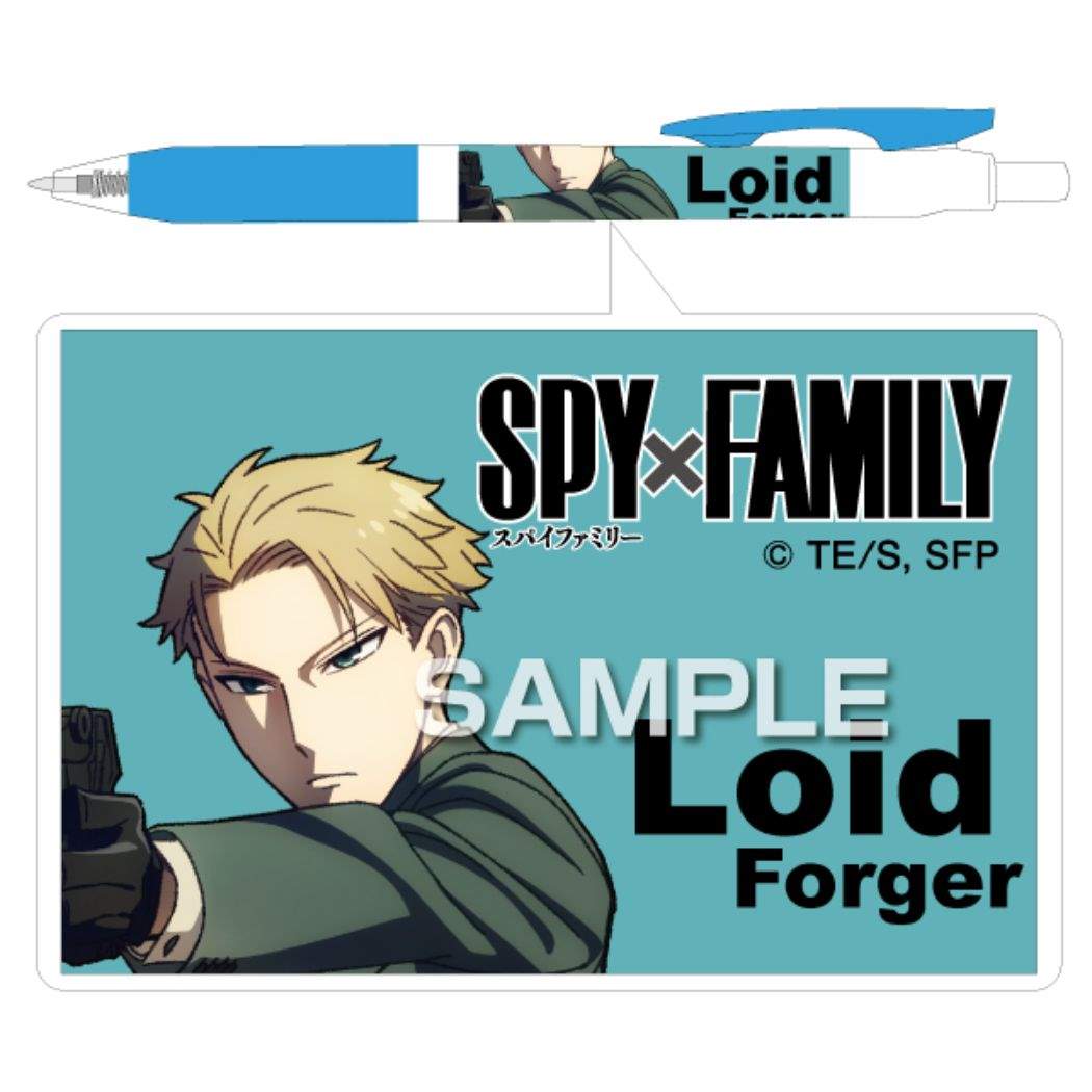 スパイファミリー SPY FAMILY ボールペン サラサボールペン 0.5 ロイド 少年ジャンプ ヒサゴ