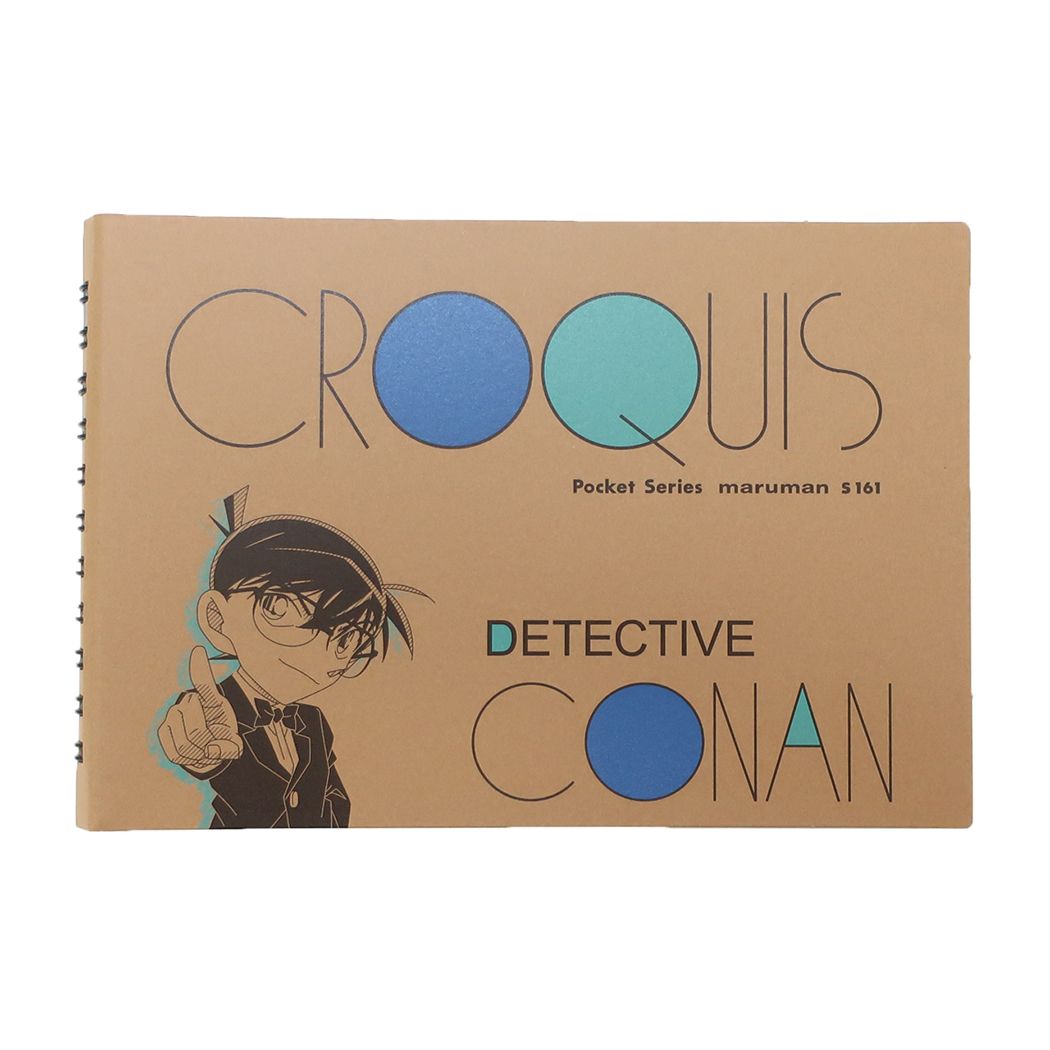 名探偵コナン お絵かき帳 クロッキー帳 江戸川コナン 少年サンデー ヒサゴ