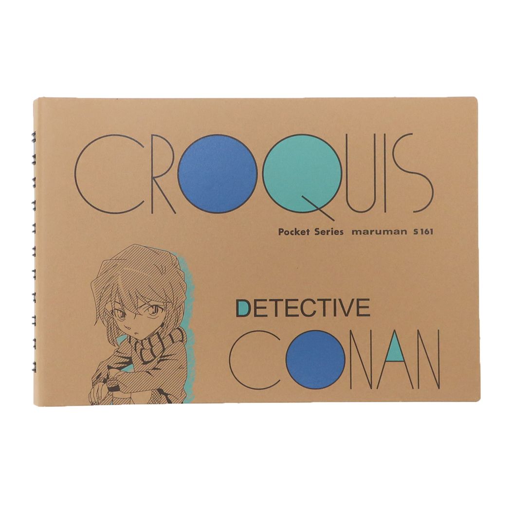 名探偵コナン グッズ お絵かき帳 アニメキャラクター クロッキー帳 灰原哀