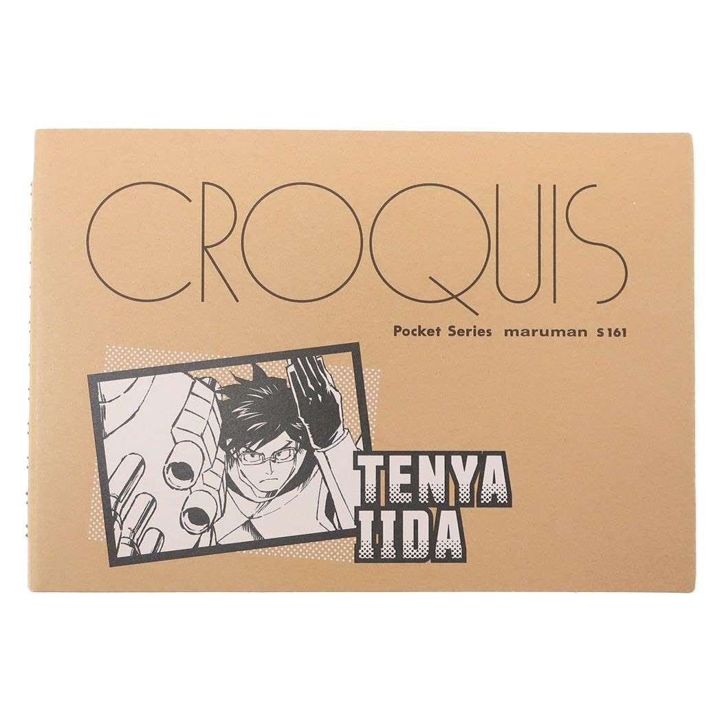 僕のヒーローアカデミア クロッキー帳 少年ジャンプ お絵かき帳 アニメキャラクター 飯田天哉