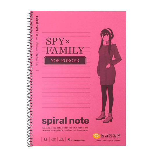スパイファミリー SPY FAMILY 少年ジャンプ アニメキャラクター リングノート B5ノート