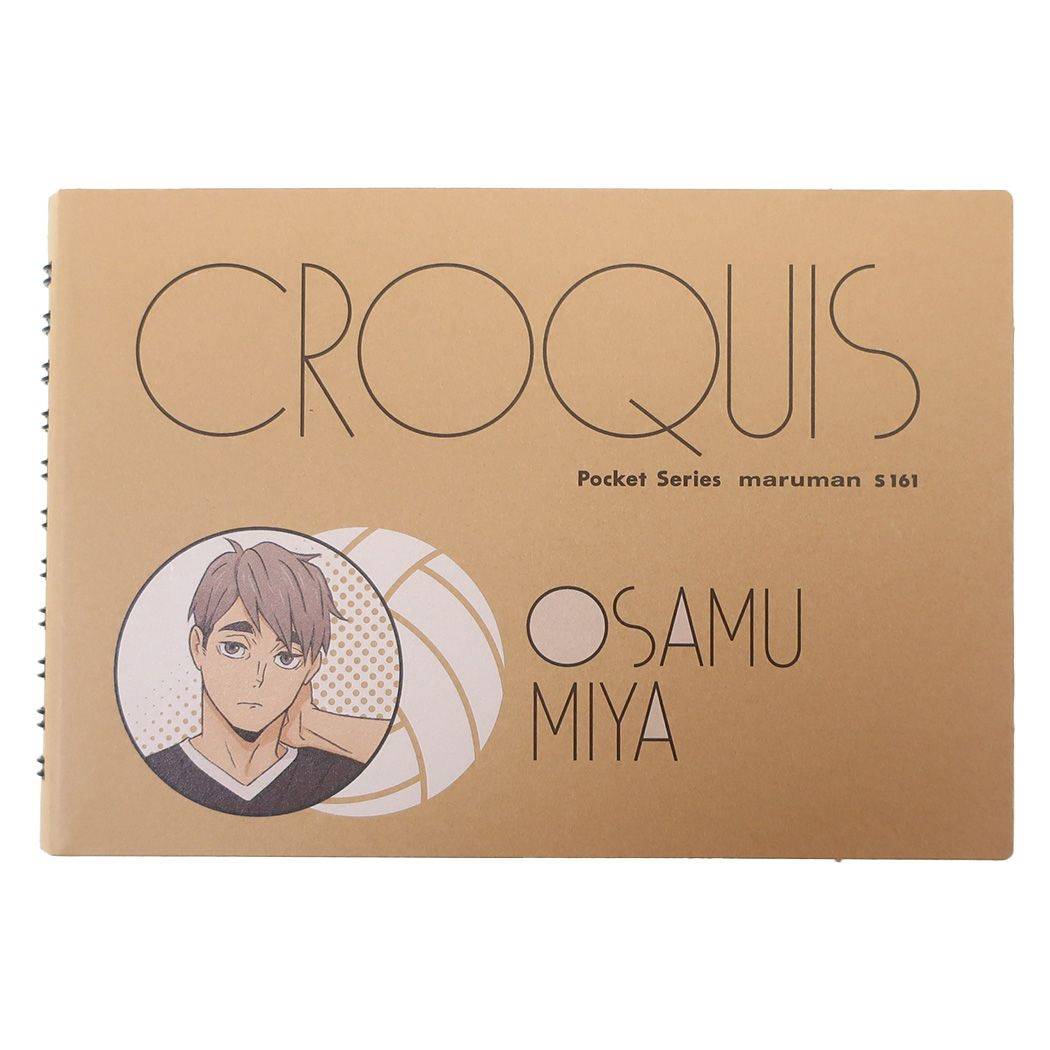 ハイキュー!! お絵かき帳 クロッキー帳 宮治 少年ジャンプ ヒサゴ