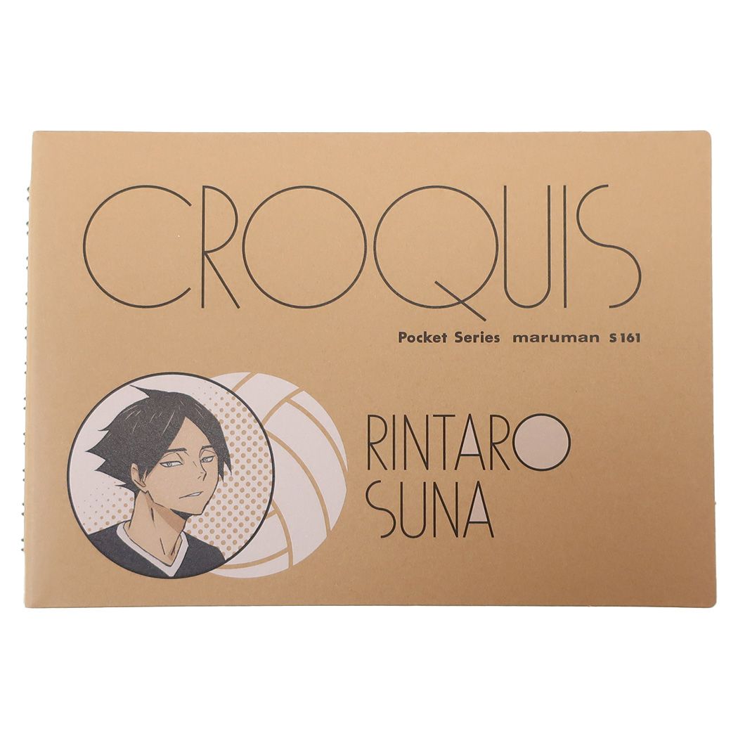 ハイキュー!! グッズ お絵かき帳 少年ジャンプ アニメキャラクター クロッキー帳