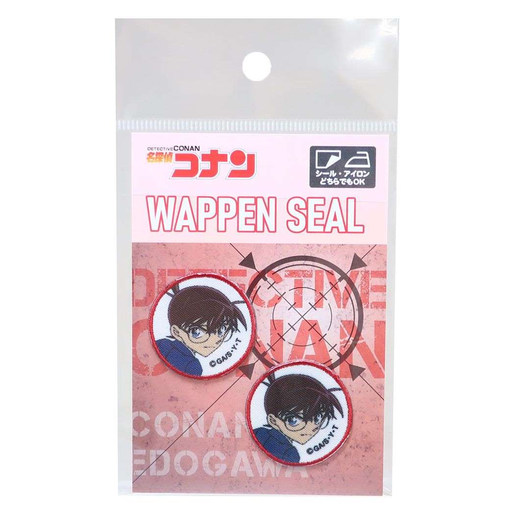 名探偵コナン ワッペン ワッペンシール 江戸川コナン 少年サンデー ヒサゴ