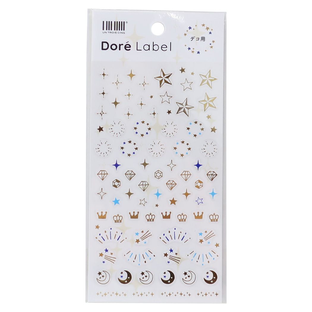 箔モチーフ Dore Label シールシート ヒサゴ キラキラスター