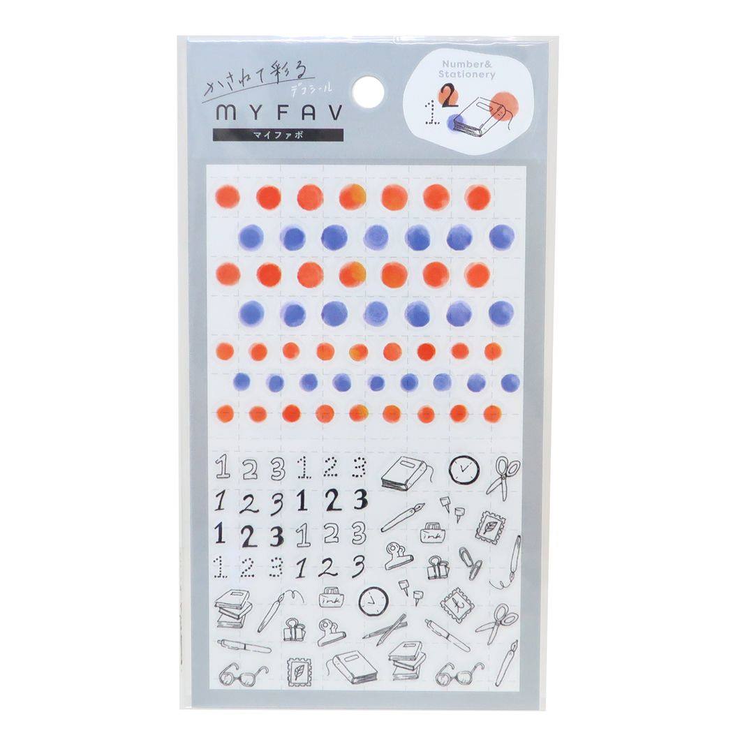 シールシート MYFAV かさねて彩るデコシール 数字と文房具 ヒサゴ