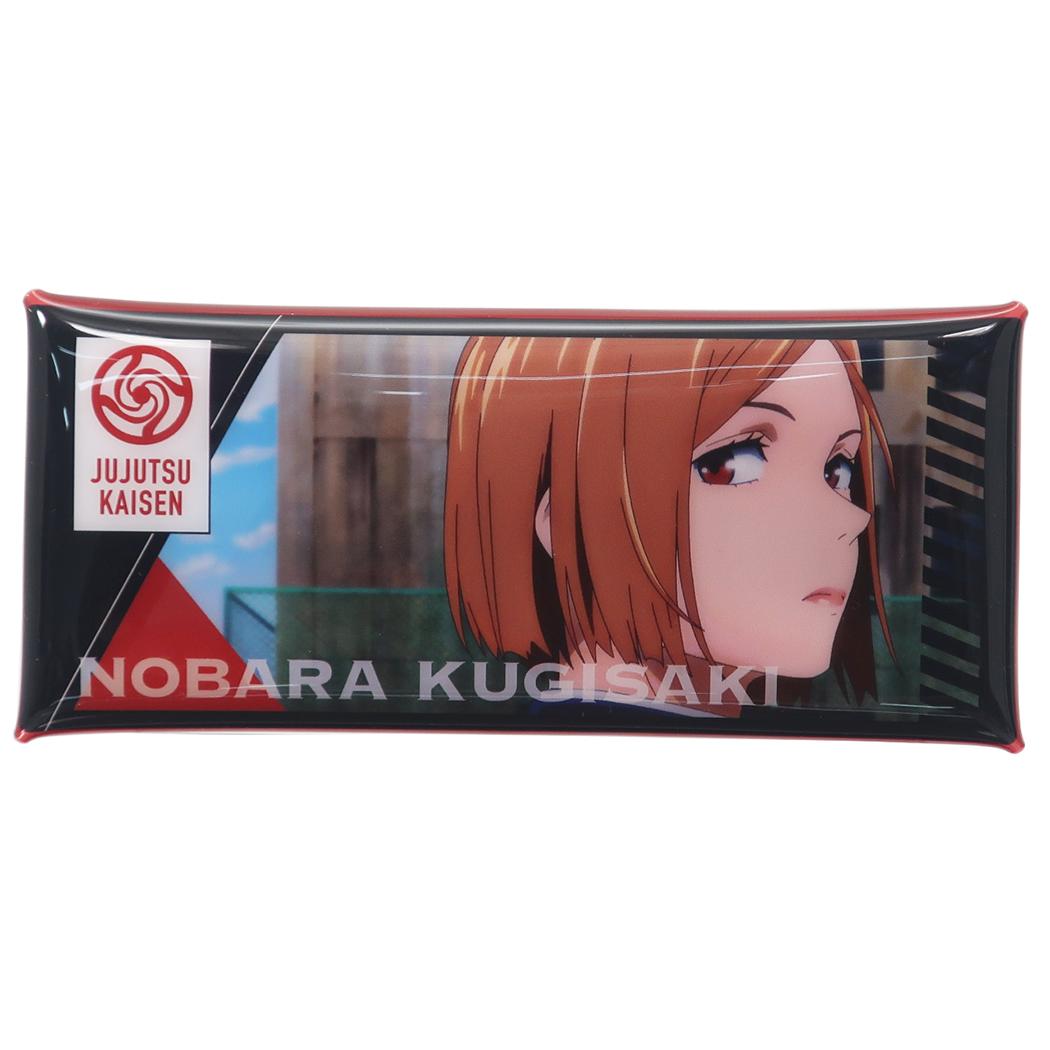 呪術廻戦 筆箱 マルチ クリアケース L 釘崎野薔薇 少年ジャンプ ハセプロ ペンポーチ プレゼント 男の子 女の子 ギフト