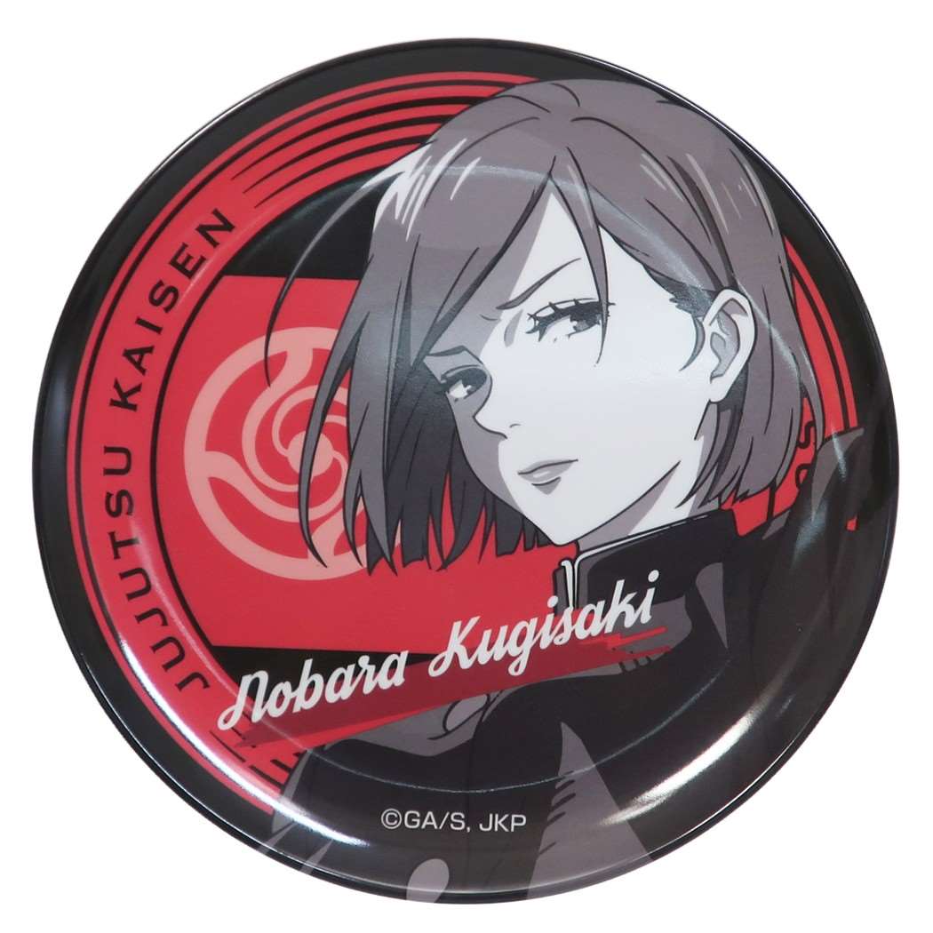 呪術廻戦 メラミン プレート 中皿 釘崎野薔薇 少年ジャンプ アニメキャラクター グッズ プレゼント 男の子 女の子 ギフト