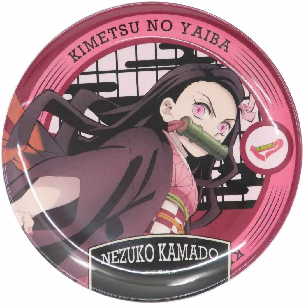 鬼滅の刃 グッズ メラミン プレート アニメキャラクター 竈門禰豆子 中皿 少年ジャンプ プレゼント 男の子 女の子 ギフト