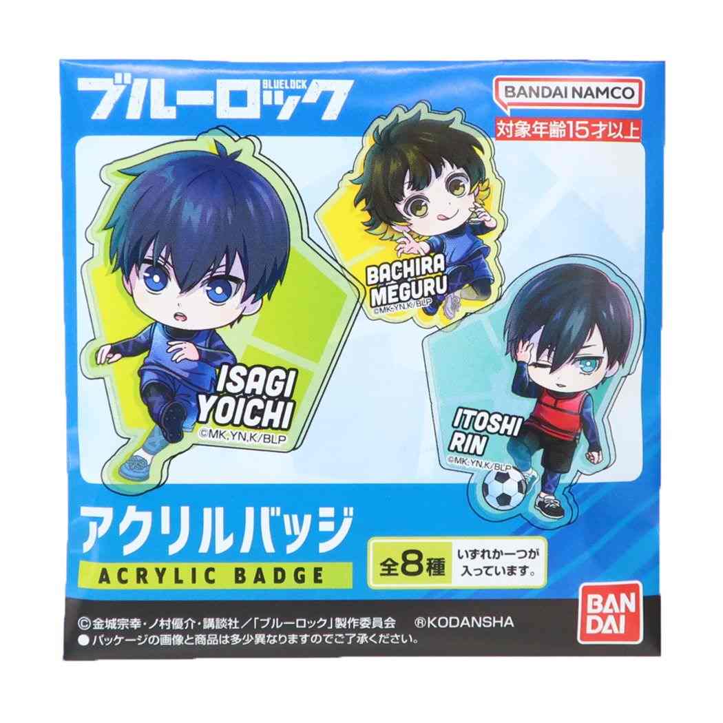 ブルーロック グッズ バッジ 少年マガジン アニメキャラクター ゆるすた アクリルバッジ 全8種