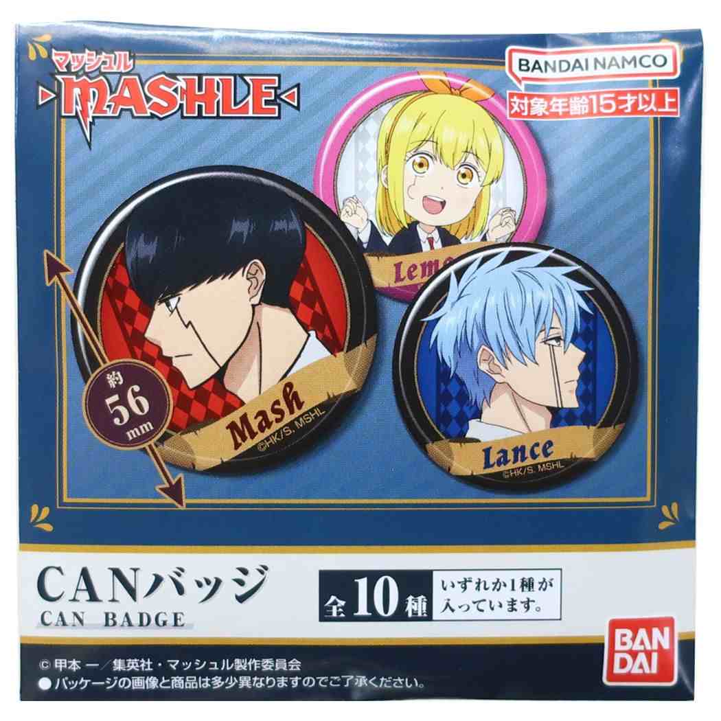 マッシュル -MASHLE- 缶バッジ CANバッジ 全10種 バンダイ