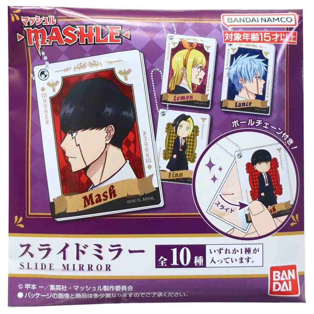 マッシュル -MASHLE- スライドミラー 全10種 手鏡 アニメキャラクター