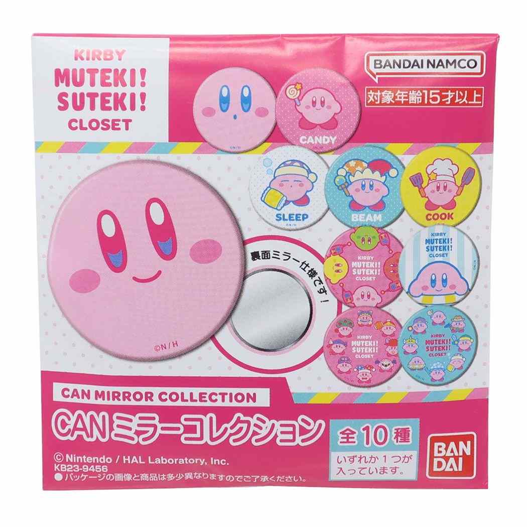 星のカービィ グッズ コンパクトミラー キャラクター CANミラーコレクション全10種 MUTEKI SUTEKI CLOSET