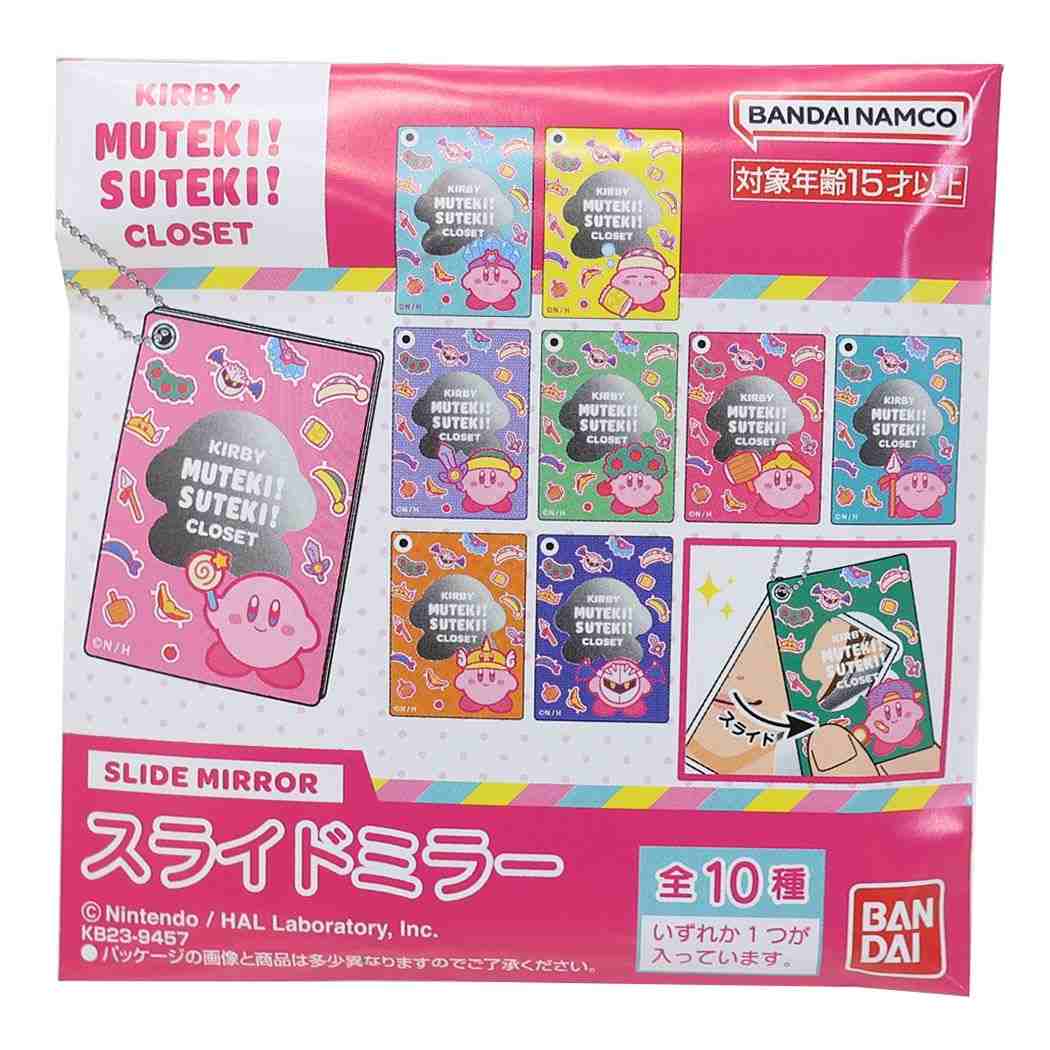 星のカービィ コンパクトミラー スライドミラー全10種 MUTEKI SUTEKI CLOSET 任天堂