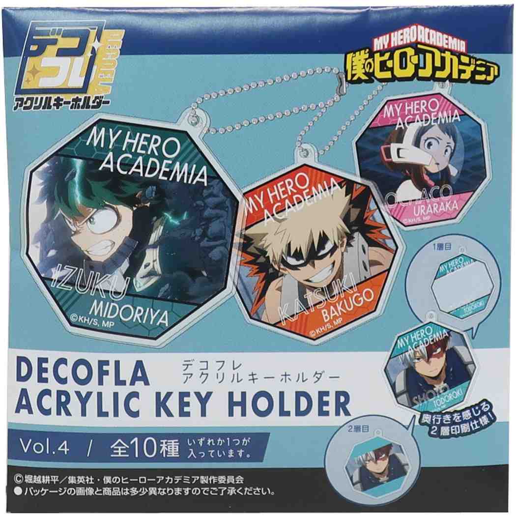 僕のヒーローアカデミア 少年ジャンプ アニメキャラクター デコフレアクリル キーホルダー コレクション雑貨 Vol4 ハセプロ プレゼント