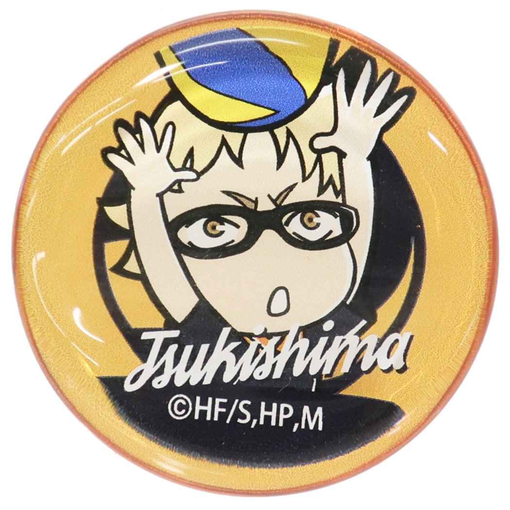 ハイキュー クリア 箸置き チョップスティックレスト 月島蛍 烏野高校 少年ジャンプ ハセプロ コレクション雑貨 プレゼント 男の子