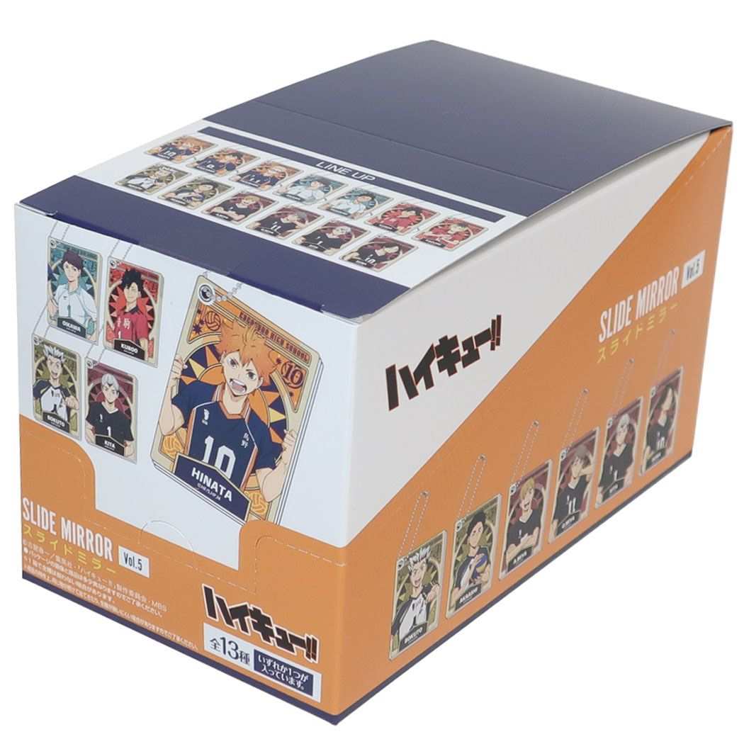 ハイキュー!! アニメキャラクター 手鏡 スライドミラー Vol.5 全13種 13個入セット 少年ジャンプ