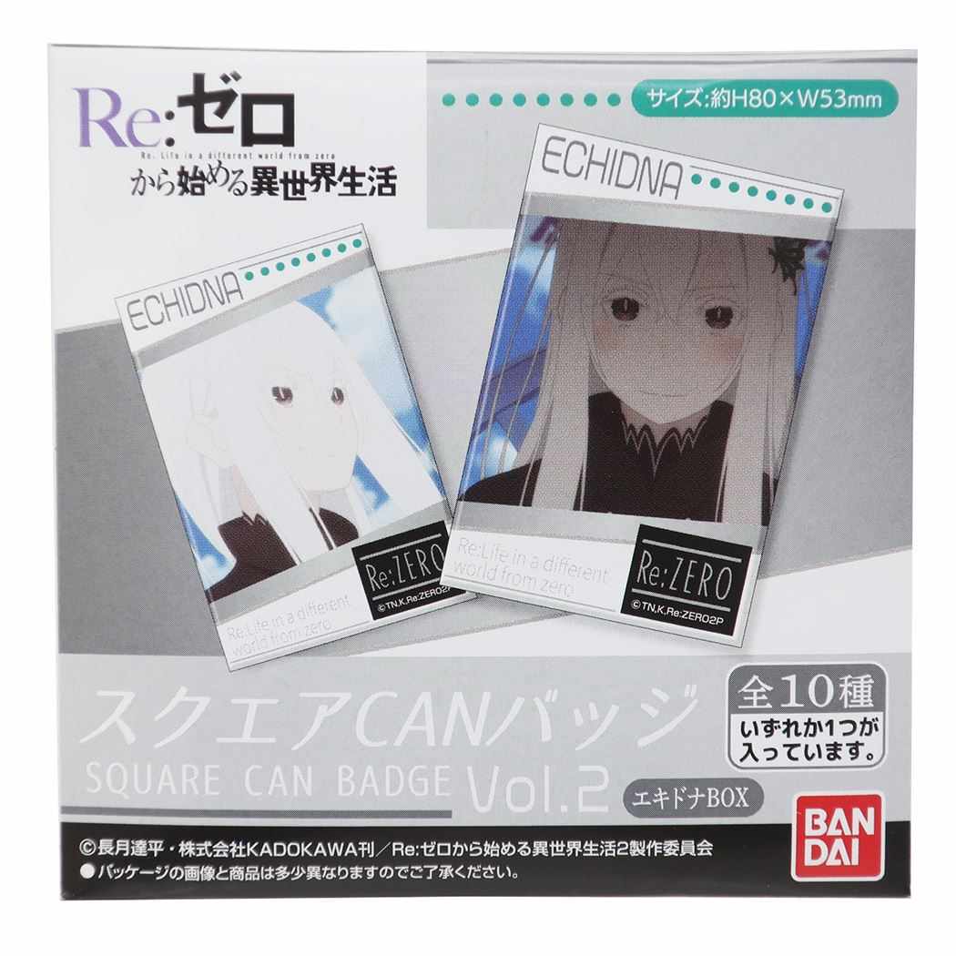 Re:ゼロから始める異世界生活 アニメキャラクター 缶バッジ エキドナBOX 全10種 トレーディング スクエア CANバッジ グッズ プレ