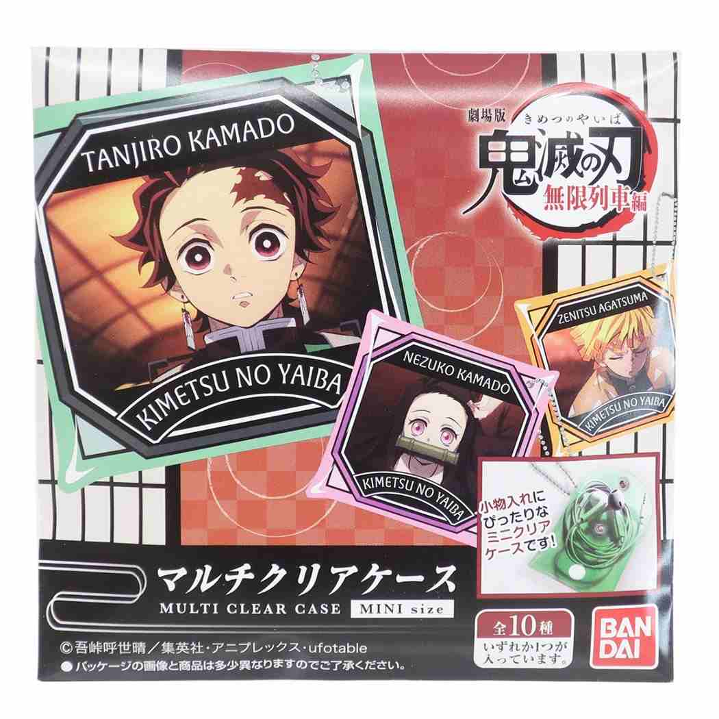 鬼滅の刃 グッズ ミニポーチ アニメキャラクター マルチクリアケース ミニサイズ全10種 少年ジャンプ プレゼント 男の子