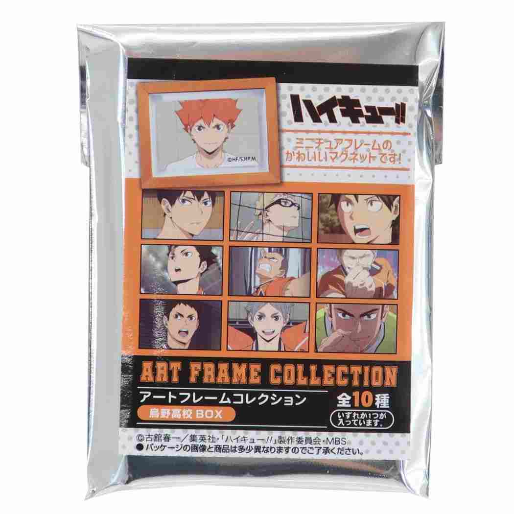 ハイキュー!! アートフレームコレクション 全10種 マグネット 烏野高校 少年ジャンプ タカラトミーアーツ プレゼント 男の子 女の