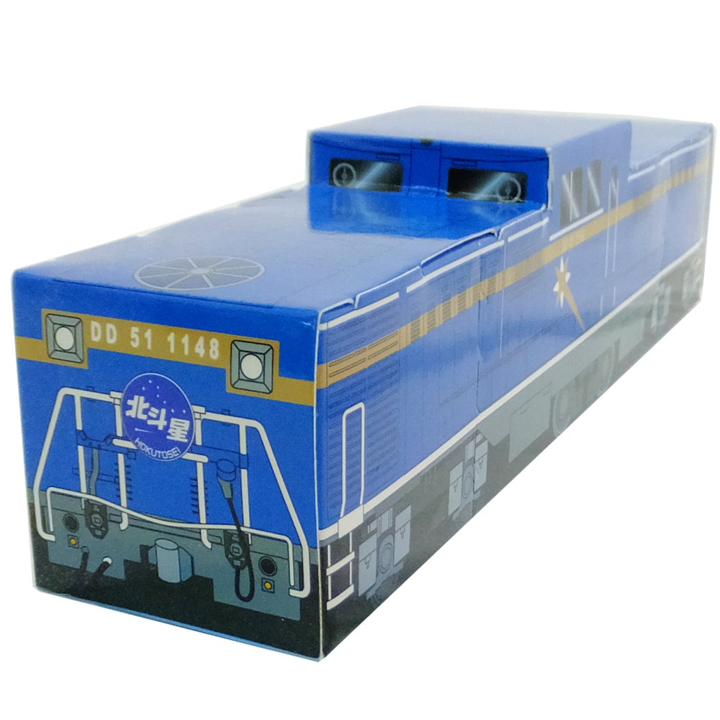 ジップバッグ 電車シリーズ 保存袋 DD51 1148形ディーゼル機関車 鉄道 グッズ プレゼント 男の子 女の子 ギフト