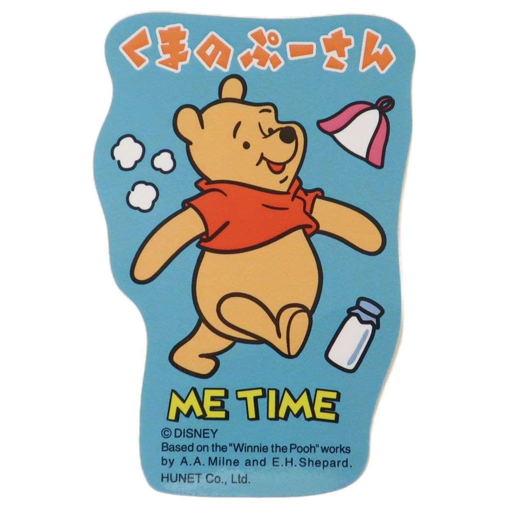 くまのプーさん キャラクター ダイカットシール ステッカー ディズニー