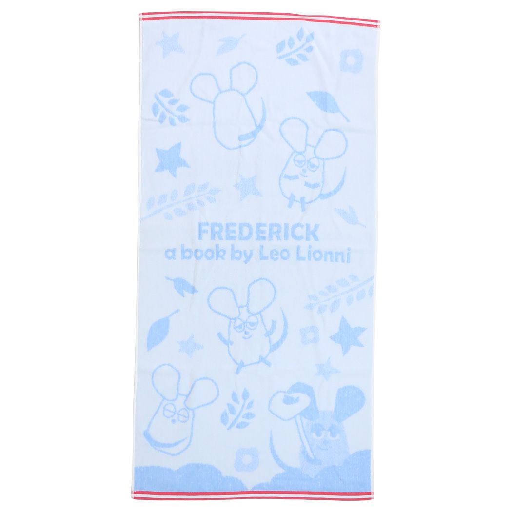 レオレオニ 絵本キャラクター バスタオル ジャガード ビッグタオル フレデリック ドリーミー