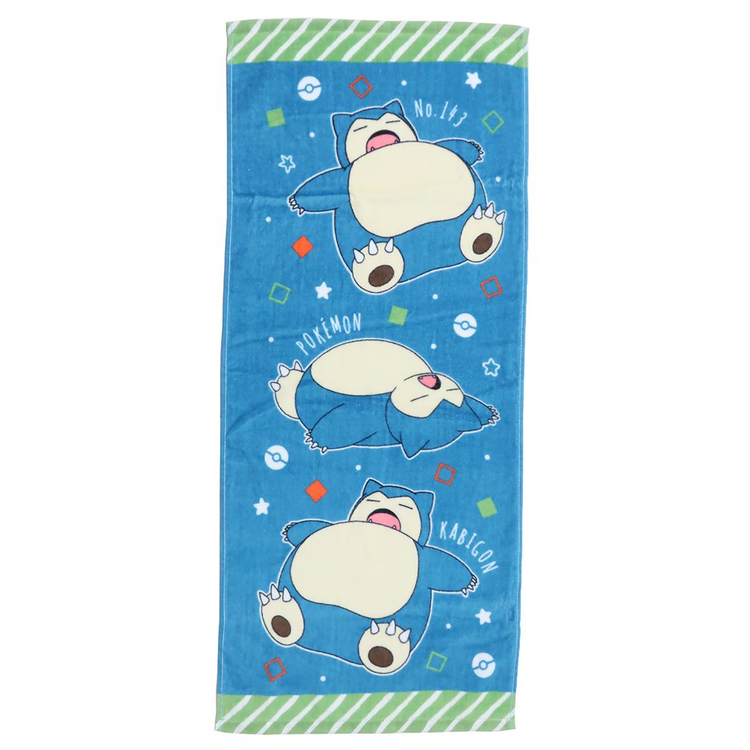 ポケットモンスター グッズ フェイスタオル ポケモン キャラクター プリントロングタオル
